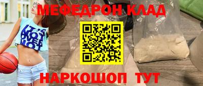 синтетический гашиш Нарткала