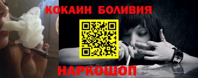 синтетический гашиш Нарткала