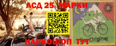 кокаин колумбия Новодвинск