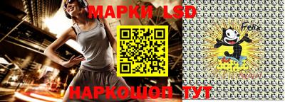 соль курить ск Волжск