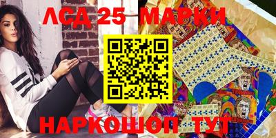 синтетический гашиш Нарткала