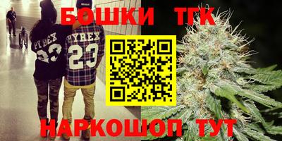 COCAINE Наро-Фоминск