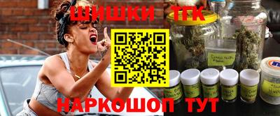 COCAINE Наро-Фоминск