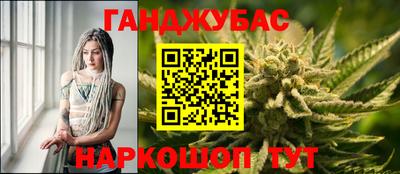 COCAINE Наро-Фоминск
