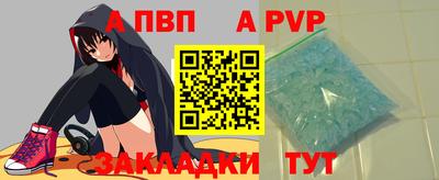 кокаин колумбия Новодвинск