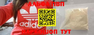 кокаин колумбия Новодвинск
