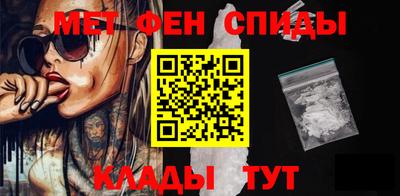 синтетический гашиш Нарткала