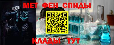 COCAINE Наро-Фоминск