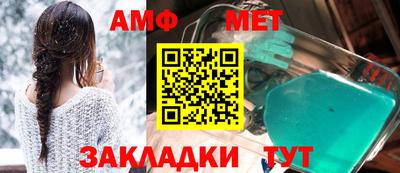 синтетический гашиш Нарткала