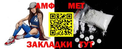 синтетический гашиш Нарткала
