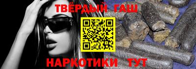 эйфоретик Нальчик