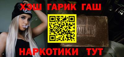 эйфоретик Нальчик