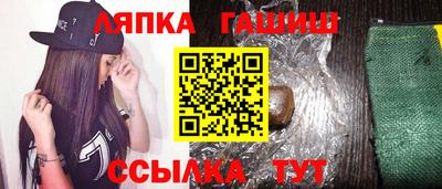 COCAINE Наро-Фоминск