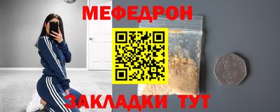 синтетический гашиш Нарткала