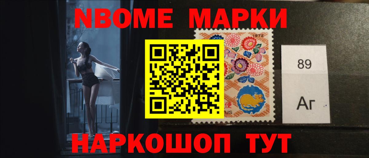 LSD-25 экстази  Вход с VPN  Электрогорск  Лсд 25 экстази кислота  Лсд 25 экстази ecstasy 